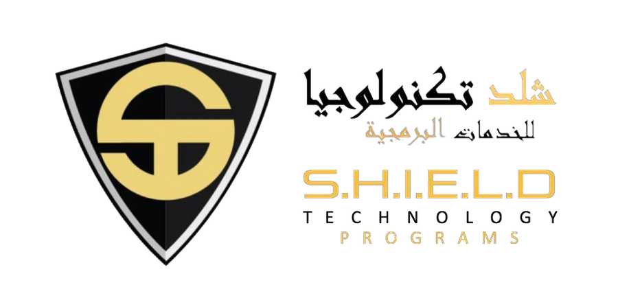 Shield Technology